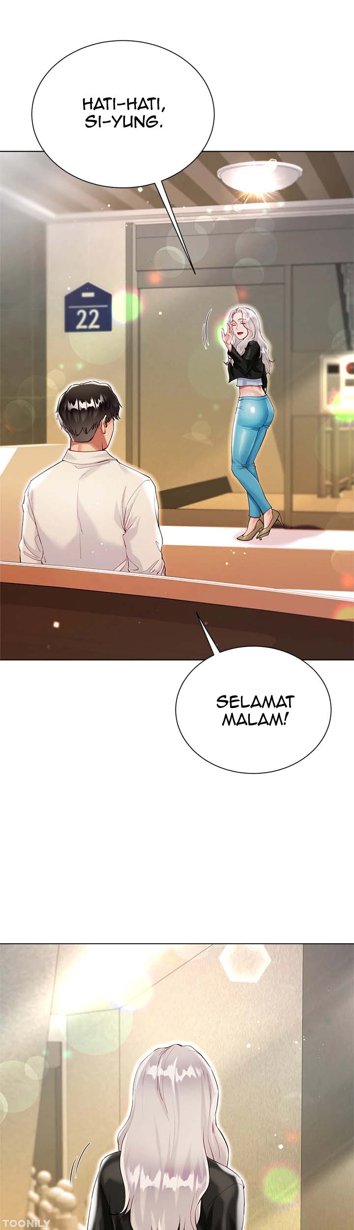 My Sister-in-law&#8217;s Skirt - Chapter 46 25