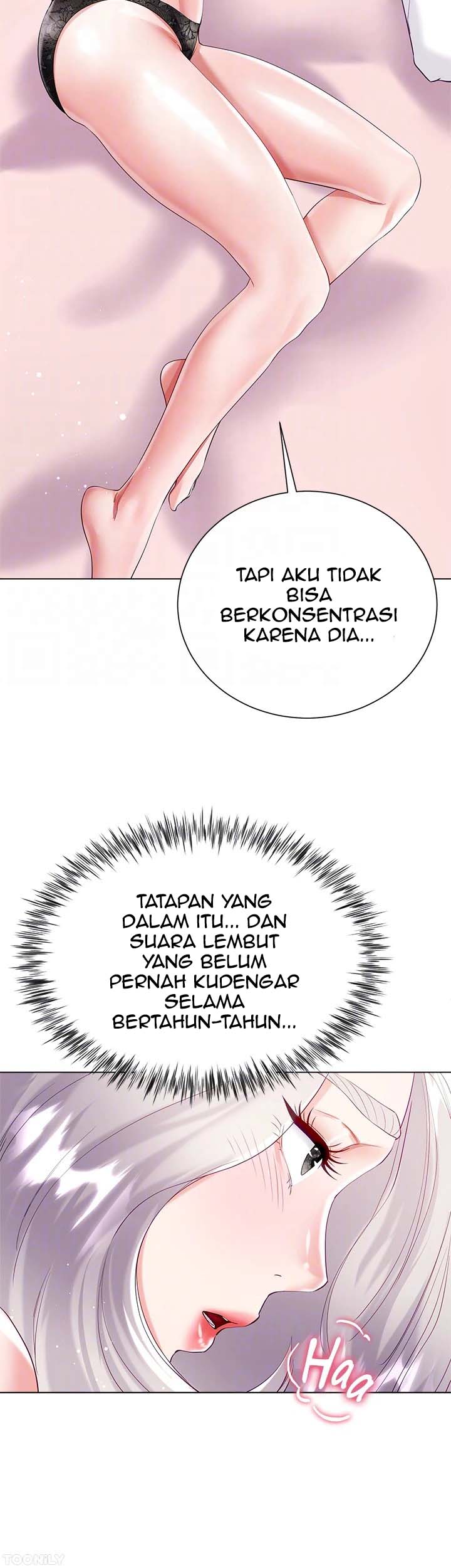 My Sister-in-law&#8217;s Skirt - Chapter 46 36