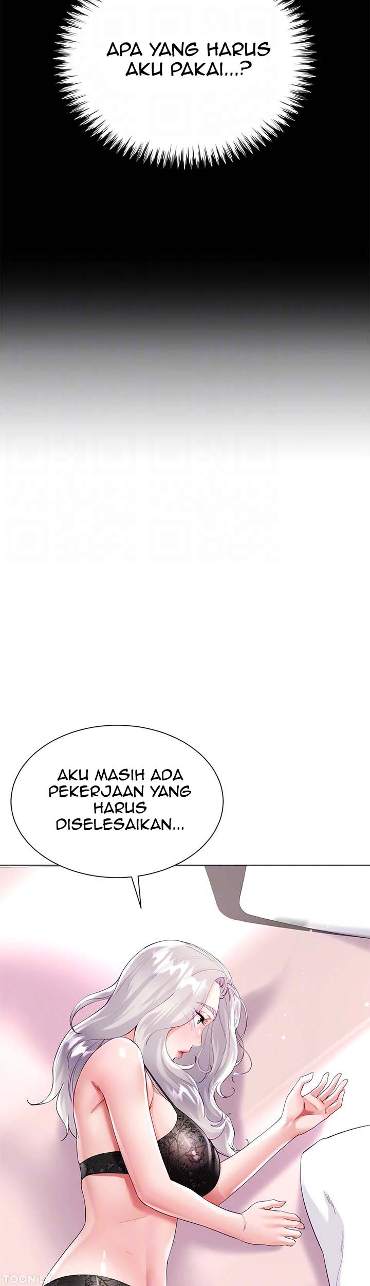 My Sister-in-law&#8217;s Skirt - Chapter 46 35