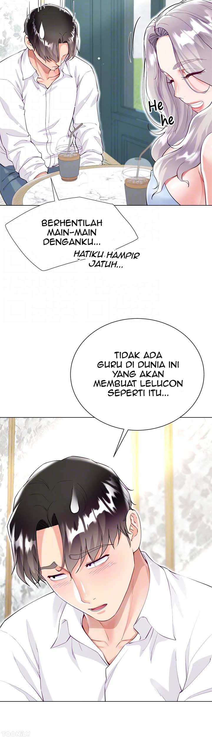 My Sister-in-law&#8217;s Skirt - Chapter 46 15