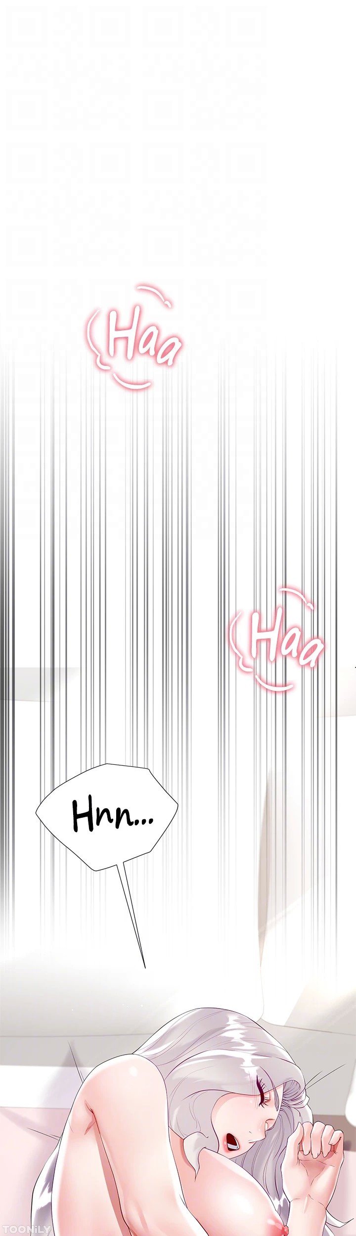 My Sister-in-law&#8217;s Skirt - Chapter 46 40