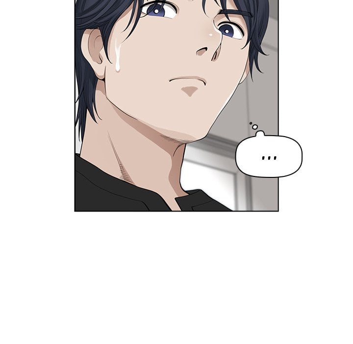 My Twin Husband - Chapter 12 53