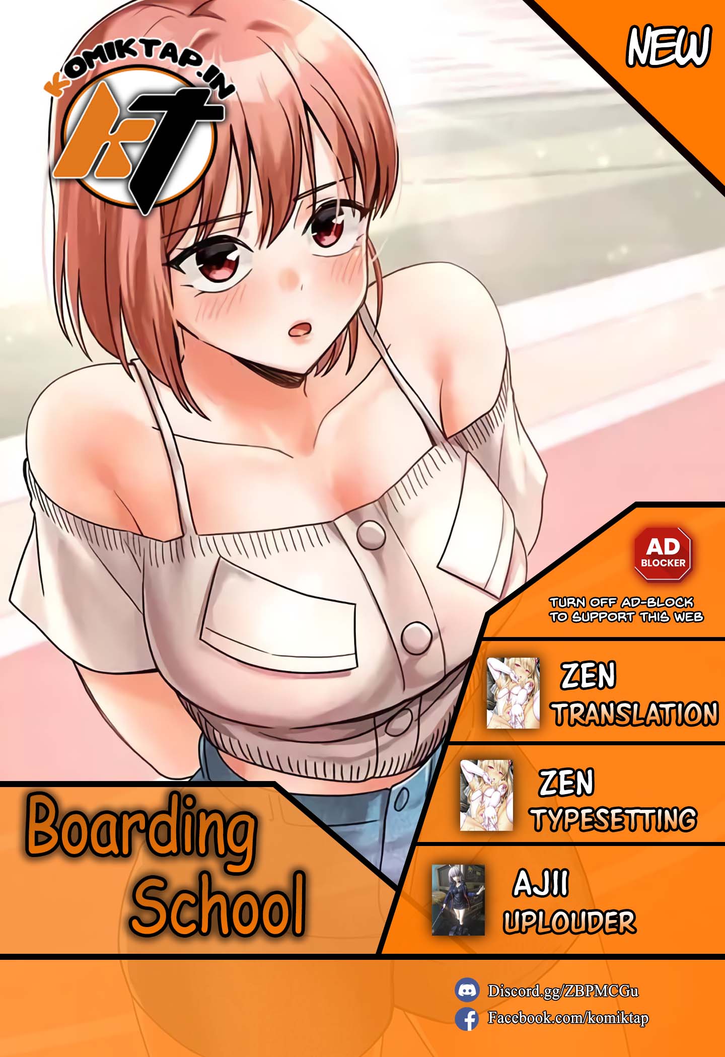 Boarding School - Chapter 32 1