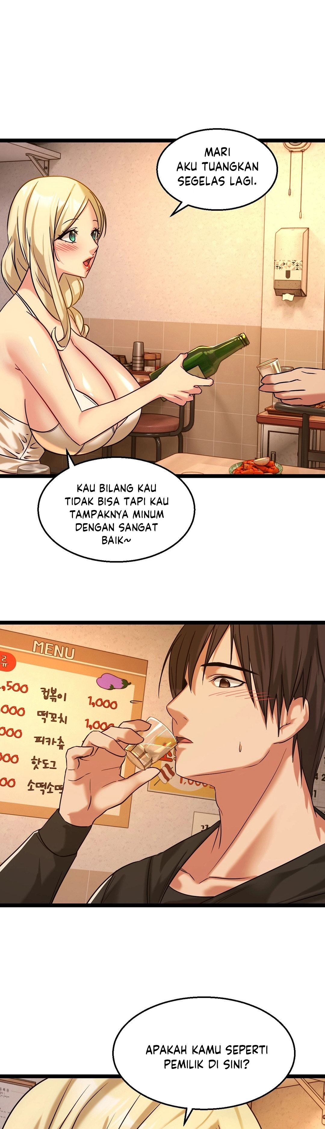 Chewy - Chapter 2 40