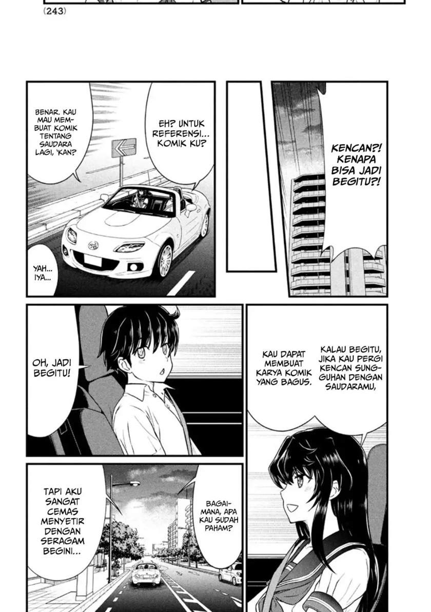 Ano Oni Kyōshi ga Boku no Ane ni Narundesuka? - Chapter 9 8