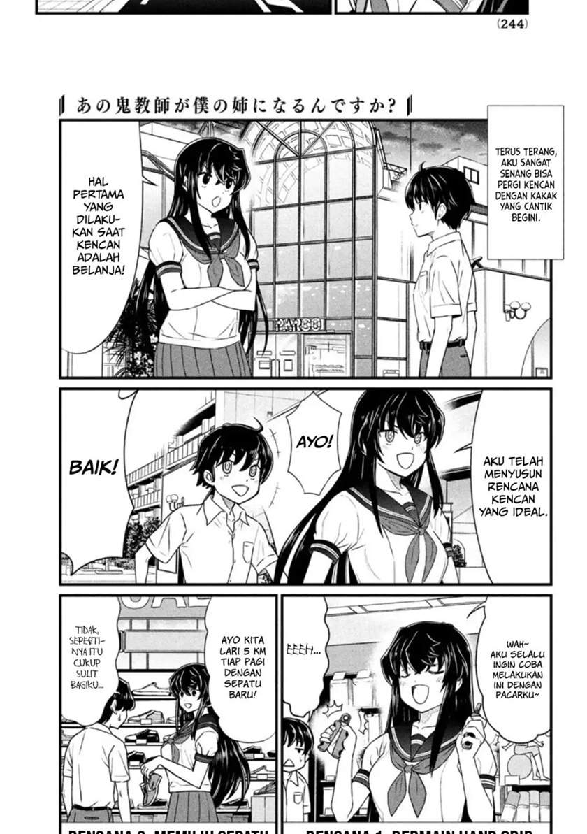 Ano Oni Kyōshi ga Boku no Ane ni Narundesuka? - Chapter 9 9