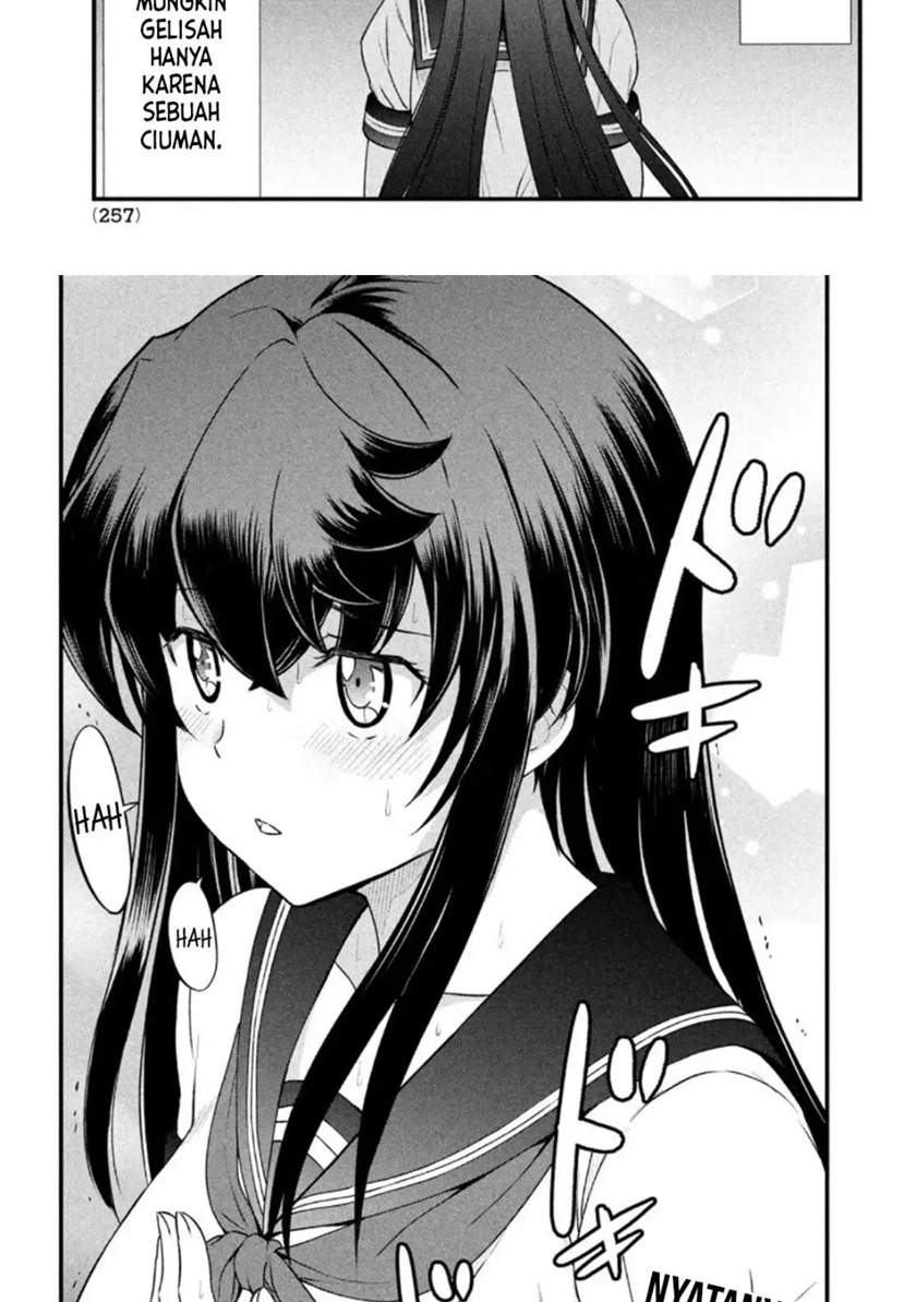 Ano Oni Kyōshi ga Boku no Ane ni Narundesuka? - Chapter 9 22