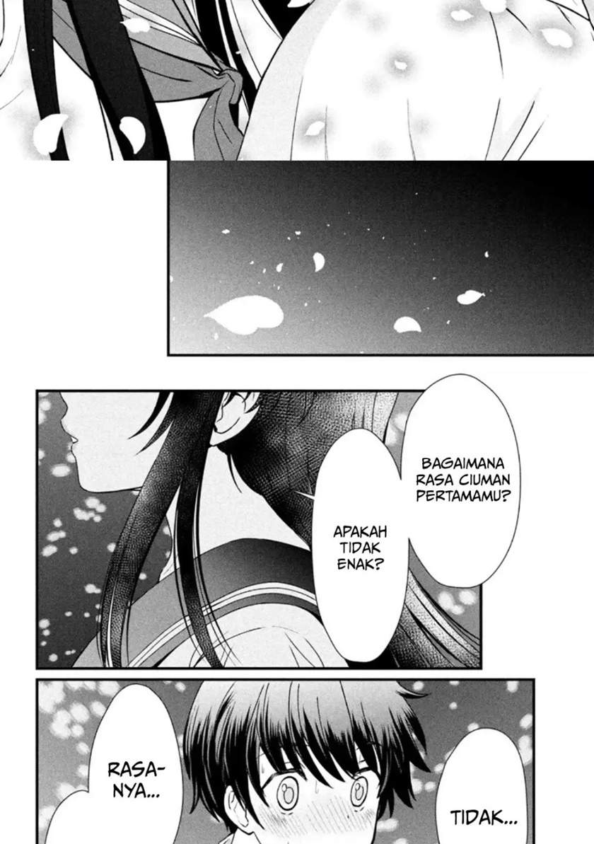 Ano Oni Kyōshi ga Boku no Ane ni Narundesuka? - Chapter 9 20