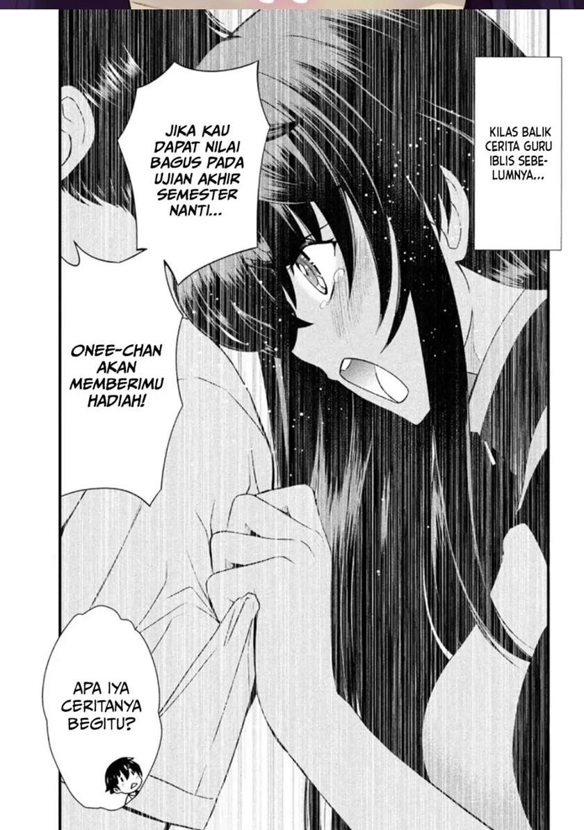 Ano Oni Kyōshi ga Boku no Ane ni Narundesuka? - Chapter 9 3