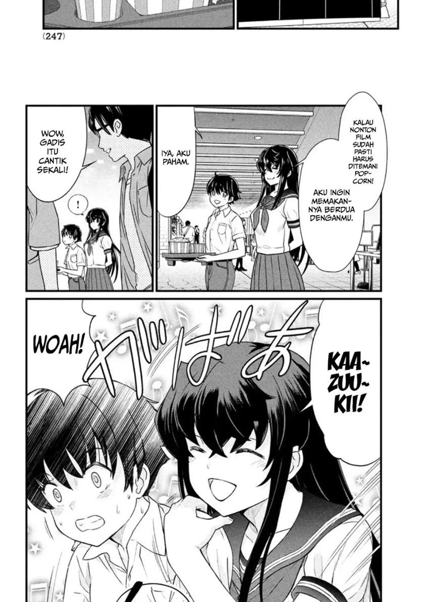 Ano Oni Kyōshi ga Boku no Ane ni Narundesuka? - Chapter 9 12