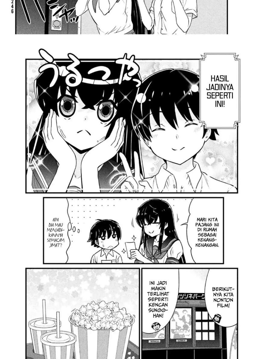 Ano Oni Kyōshi ga Boku no Ane ni Narundesuka? - Chapter 9 11