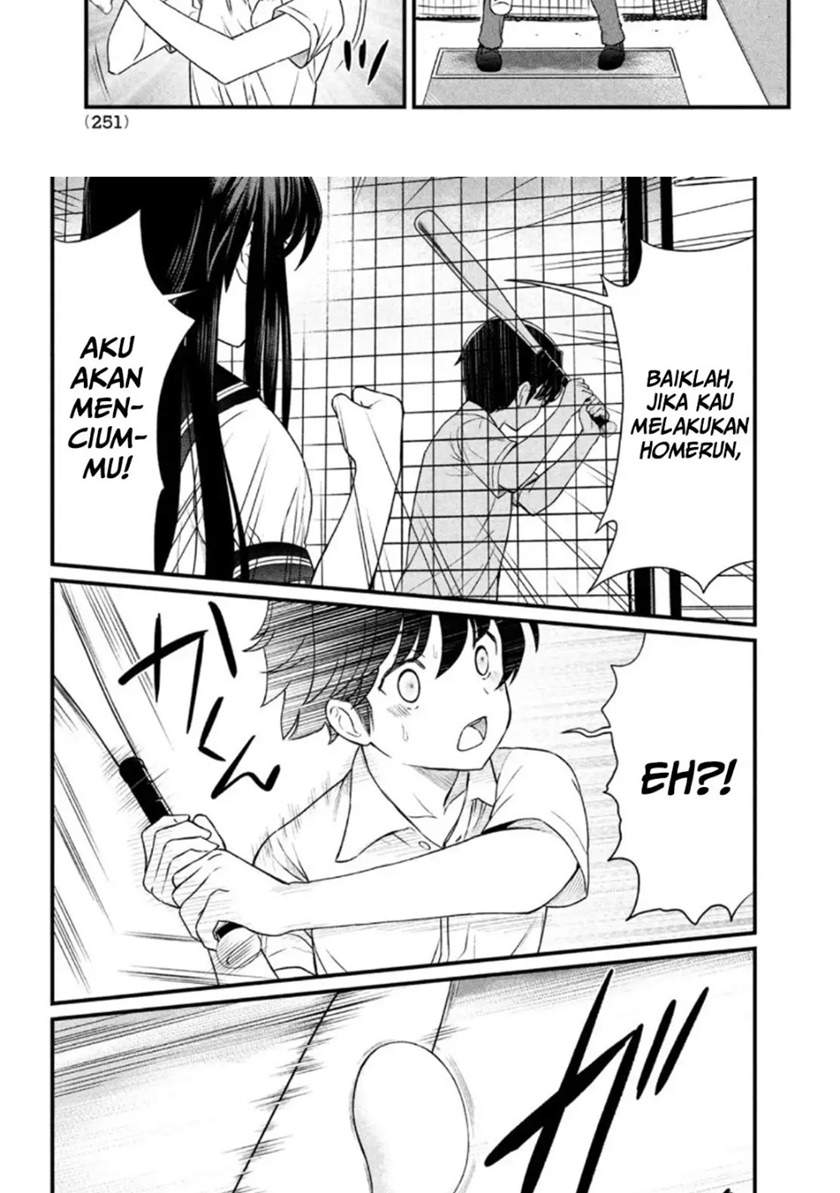 Ano Oni Kyōshi ga Boku no Ane ni Narundesuka? - Chapter 9 16