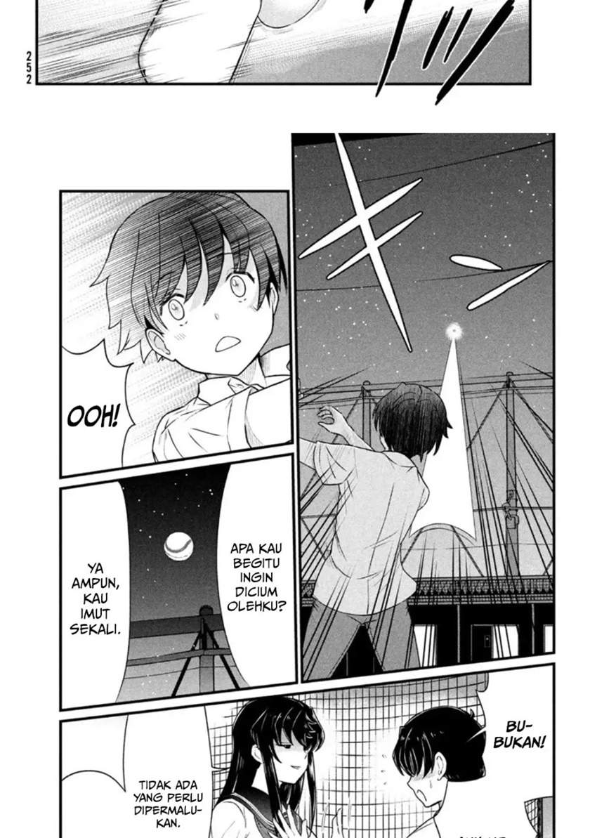 Ano Oni Kyōshi ga Boku no Ane ni Narundesuka? - Chapter 9 17