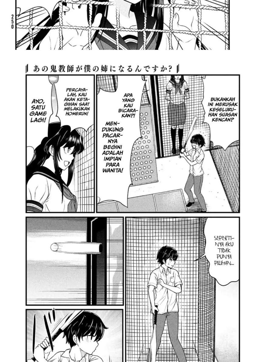 Ano Oni Kyōshi ga Boku no Ane ni Narundesuka? - Chapter 9 15