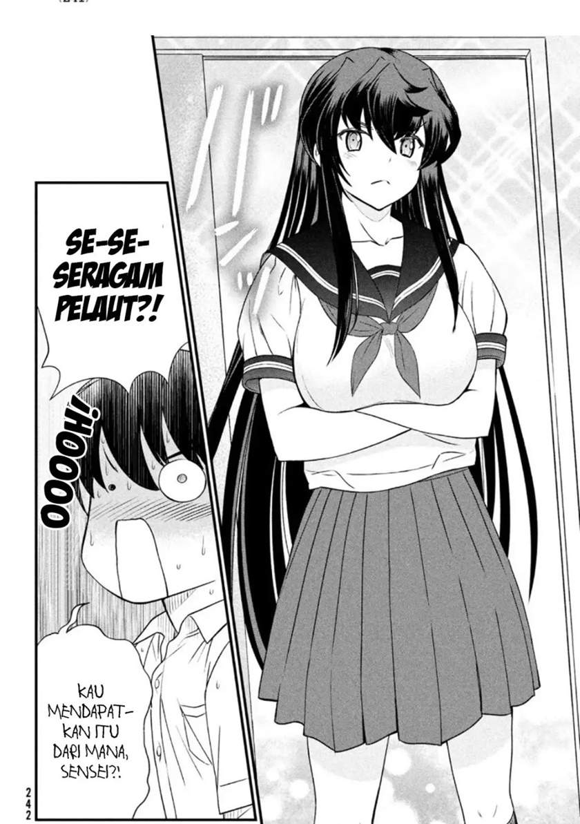 Ano Oni Kyōshi ga Boku no Ane ni Narundesuka? - Chapter 9 6