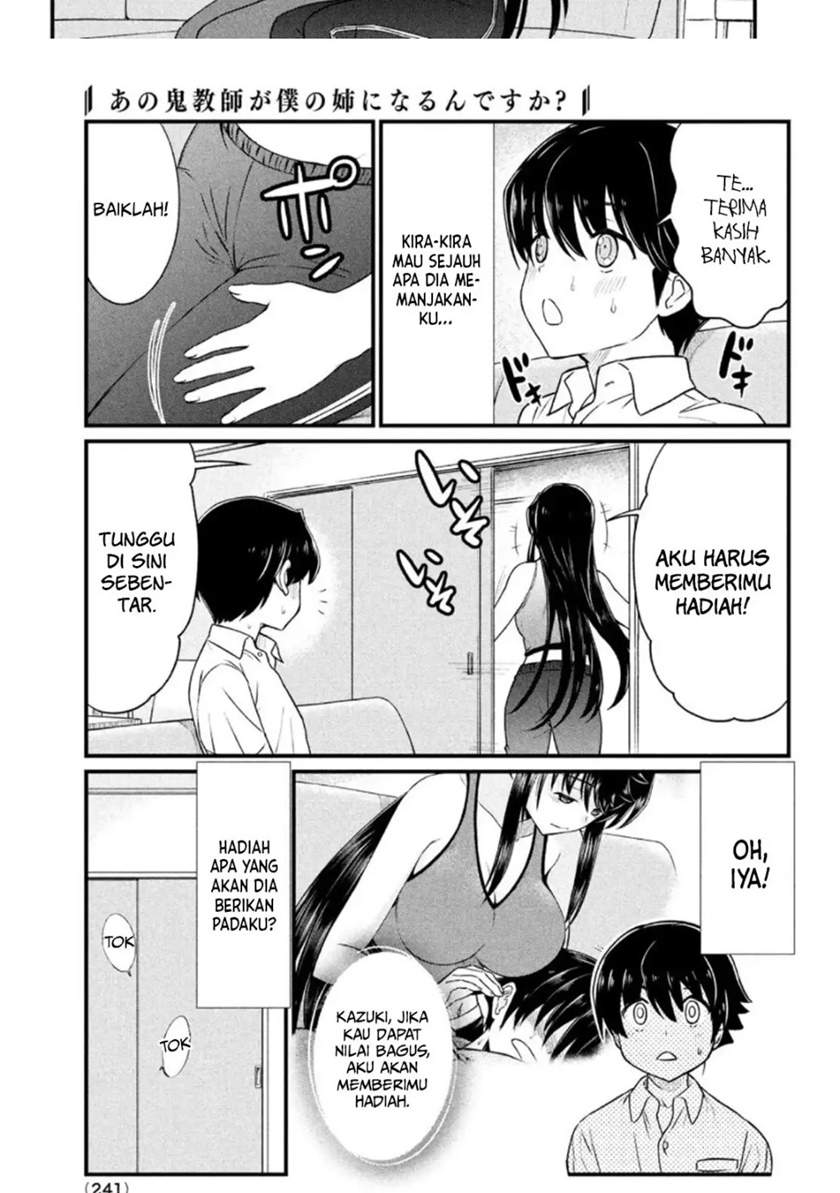 Ano Oni Kyōshi ga Boku no Ane ni Narundesuka? - Chapter 9 5