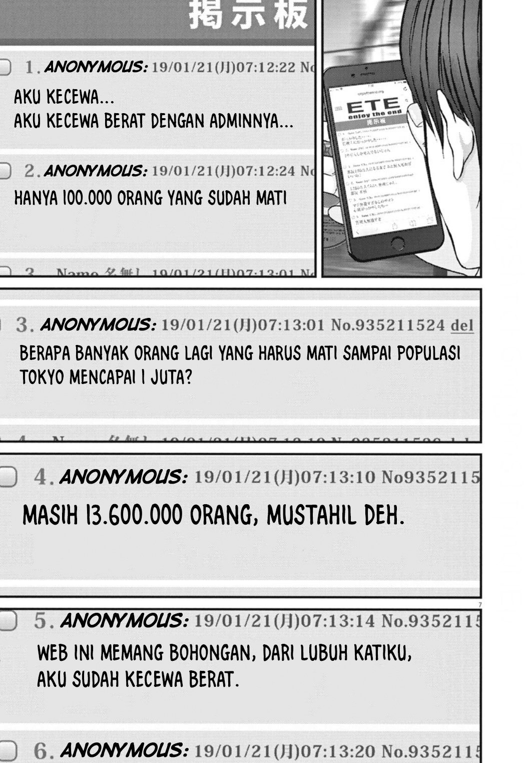 Gigant - Chapter 31 8