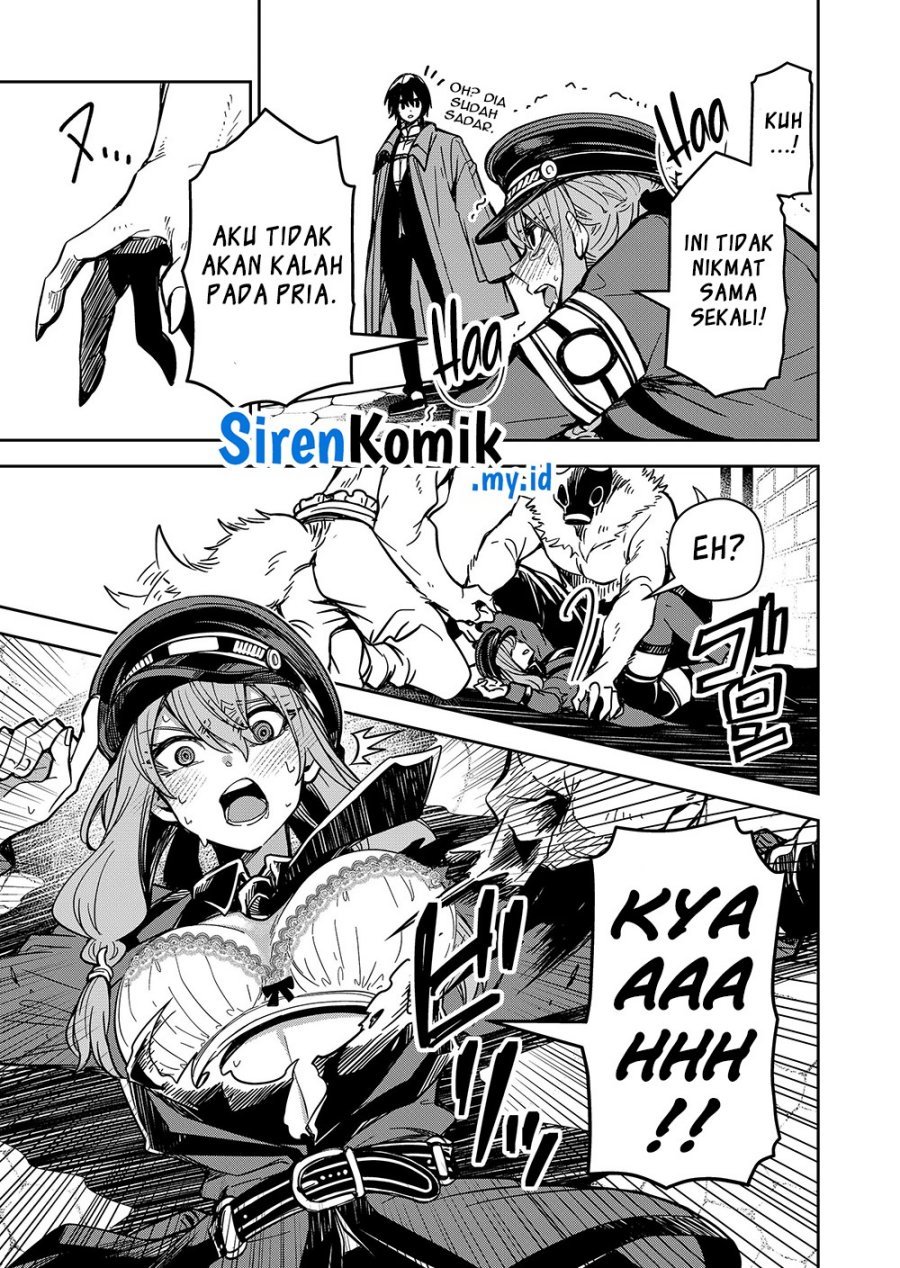 Goinkyo Maou-sama no Kaerizaki - Chapter 2 20