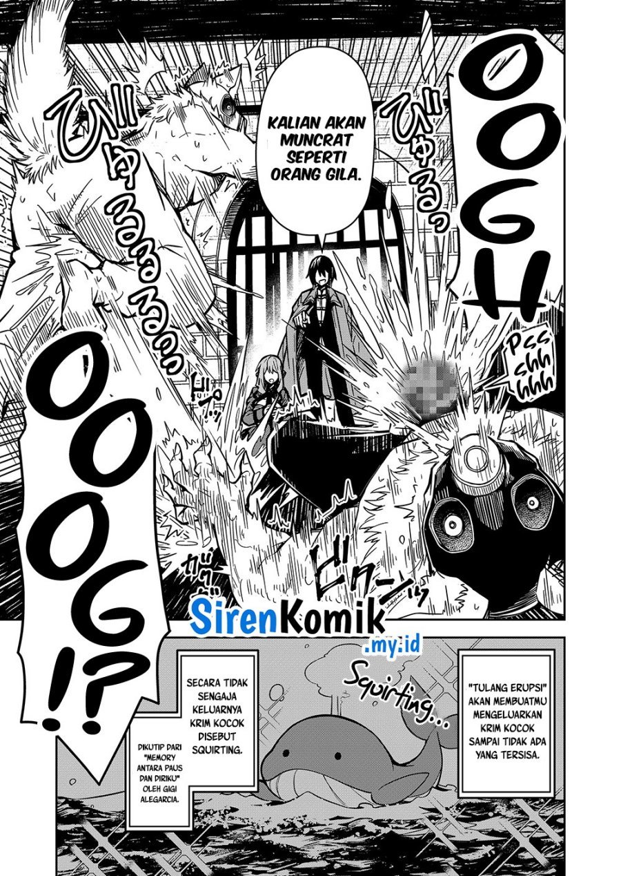 Goinkyo Maou-sama no Kaerizaki - Chapter 2 27