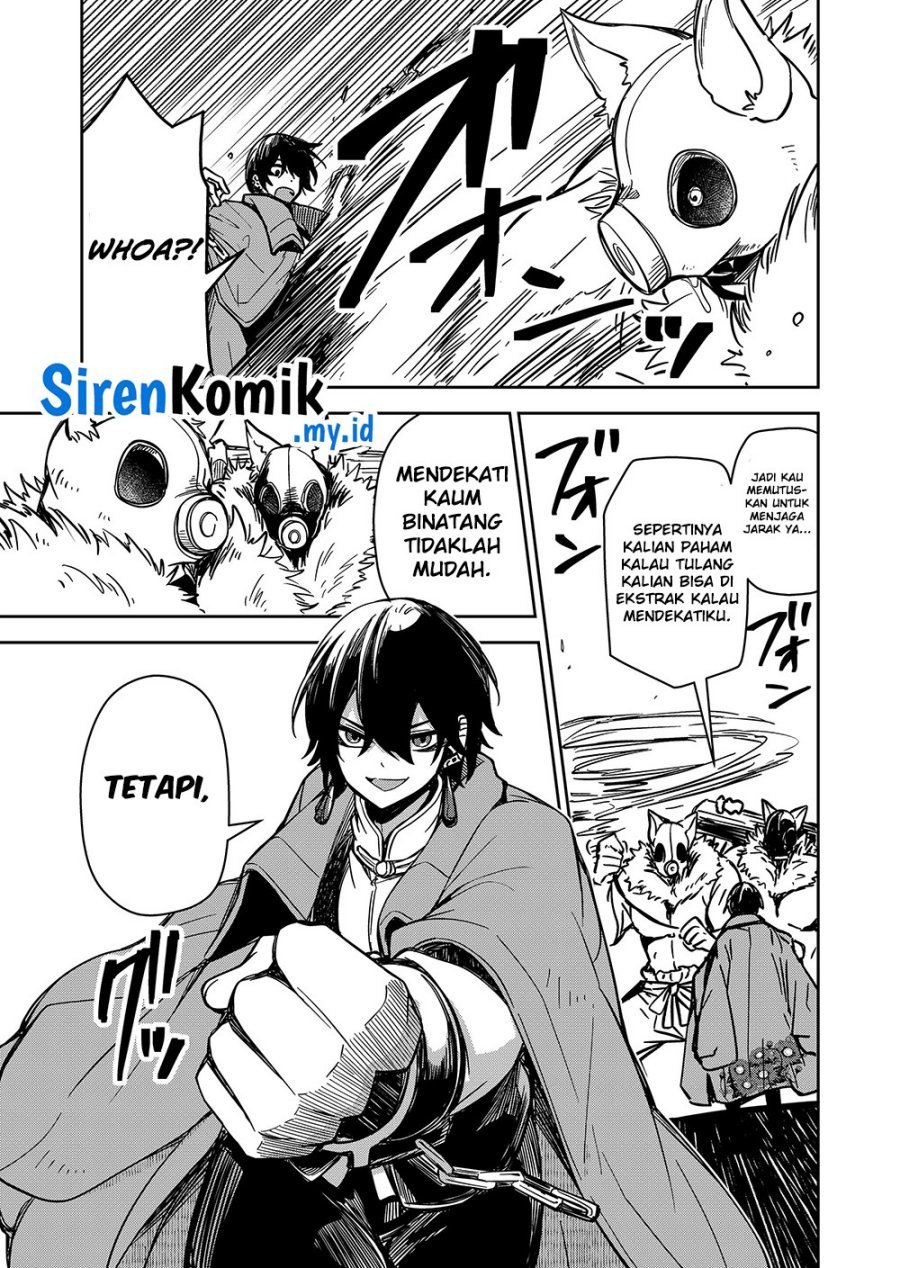 Goinkyo Maou-sama no Kaerizaki - Chapter 2 24