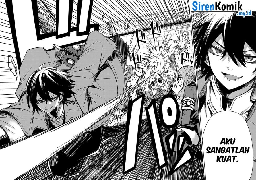 Goinkyo Maou-sama no Kaerizaki - Chapter 2 25