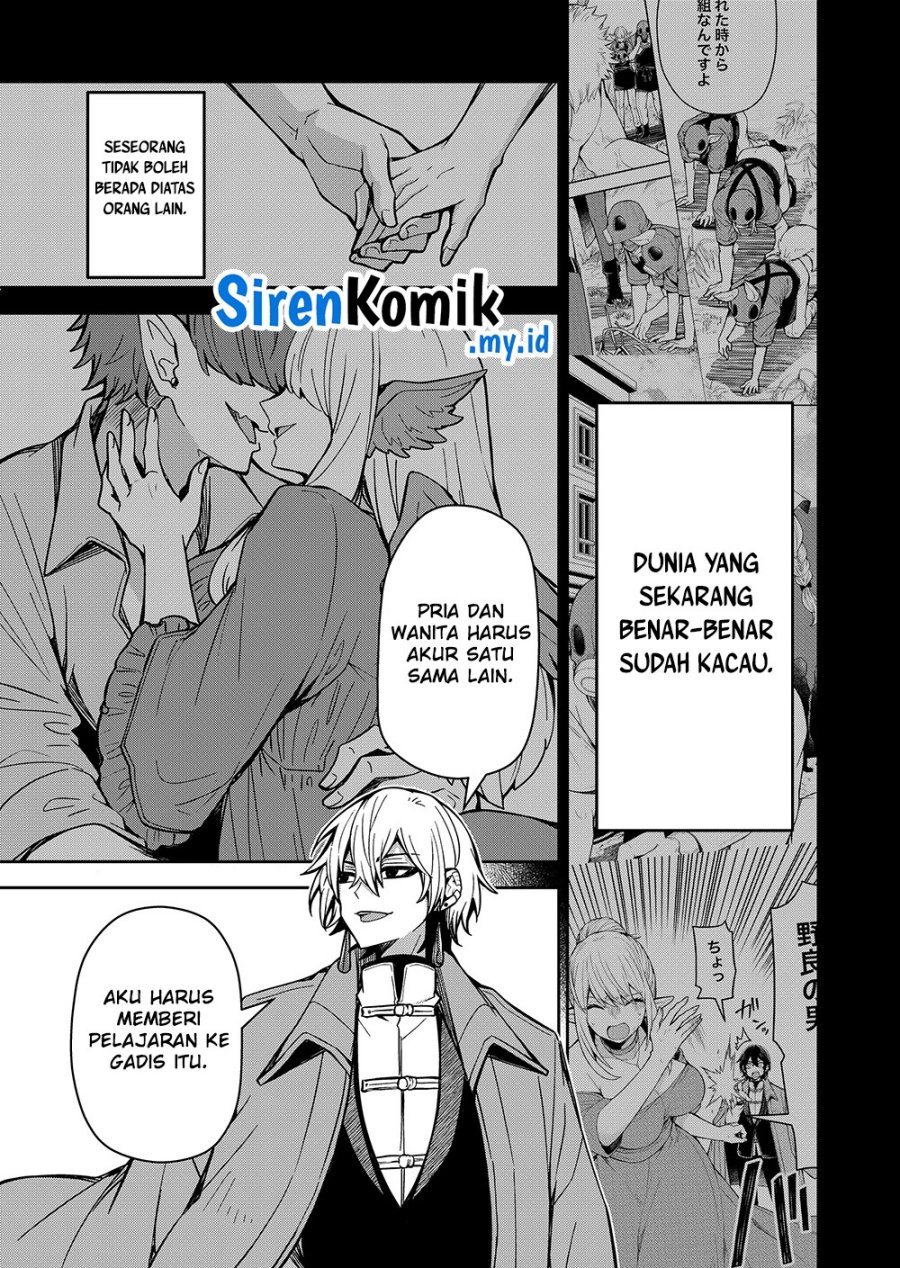 Goinkyo Maou-sama no Kaerizaki - Chapter 2 33