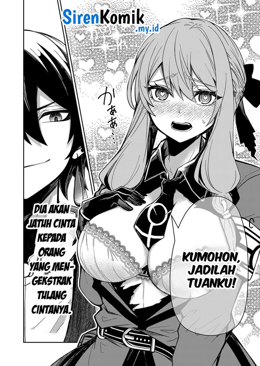 Goinkyo Maou-sama no Kaerizaki - Chapter 2 30