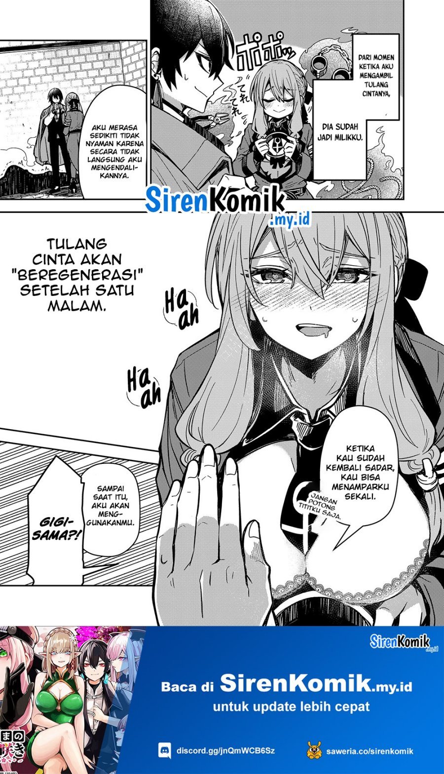 Goinkyo Maou-sama no Kaerizaki - Chapter 2 31