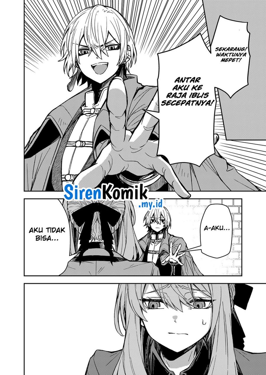 Goinkyo Maou-sama no Kaerizaki - Chapter 2 34