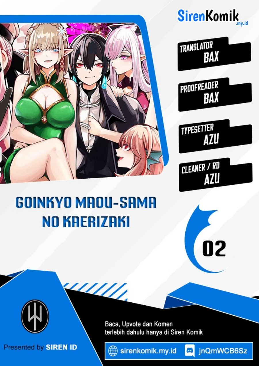 Goinkyo Maou-sama no Kaerizaki - Chapter 2 1