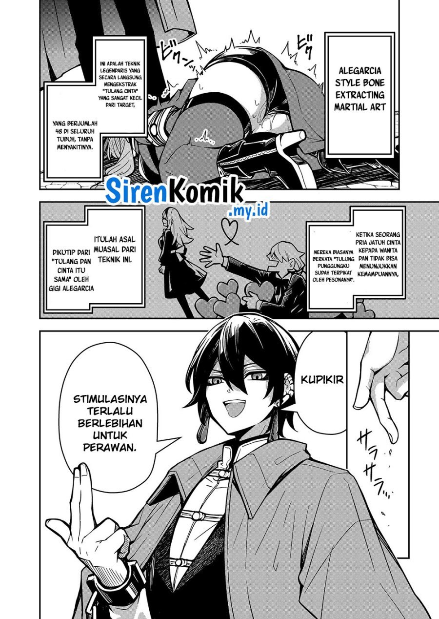 Goinkyo Maou-sama no Kaerizaki - Chapter 2 19