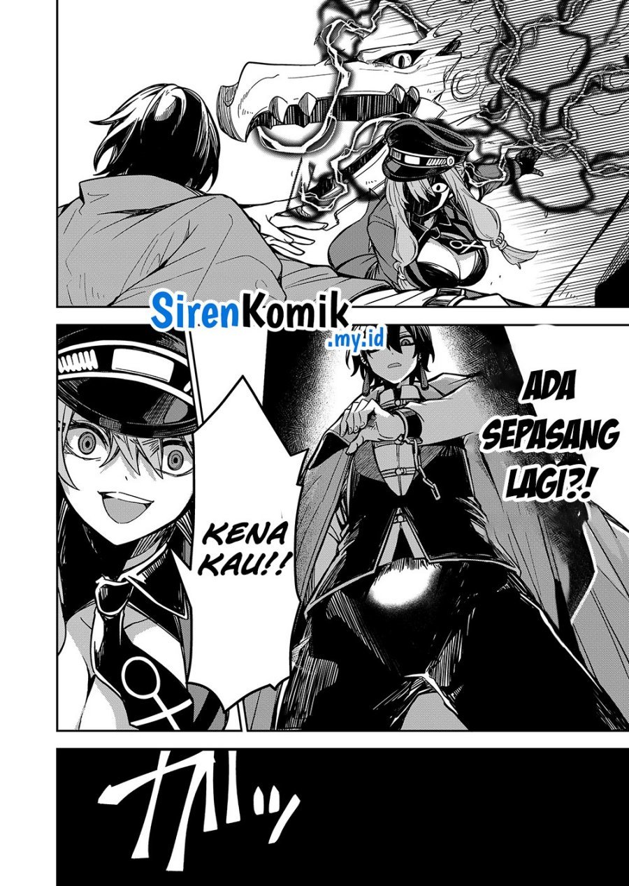 Goinkyo Maou-sama no Kaerizaki - Chapter 2 7