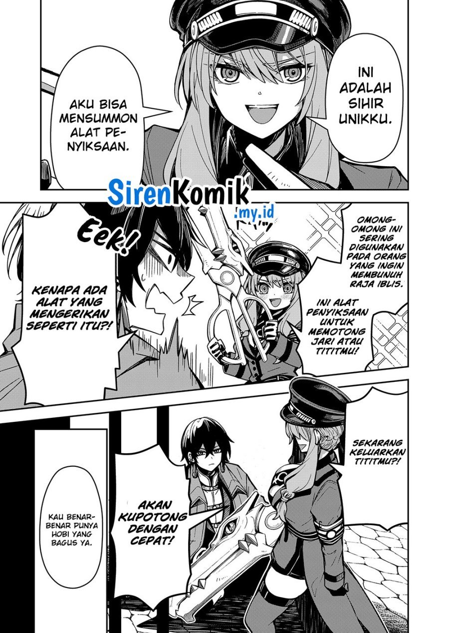 Goinkyo Maou-sama no Kaerizaki - Chapter 2 4