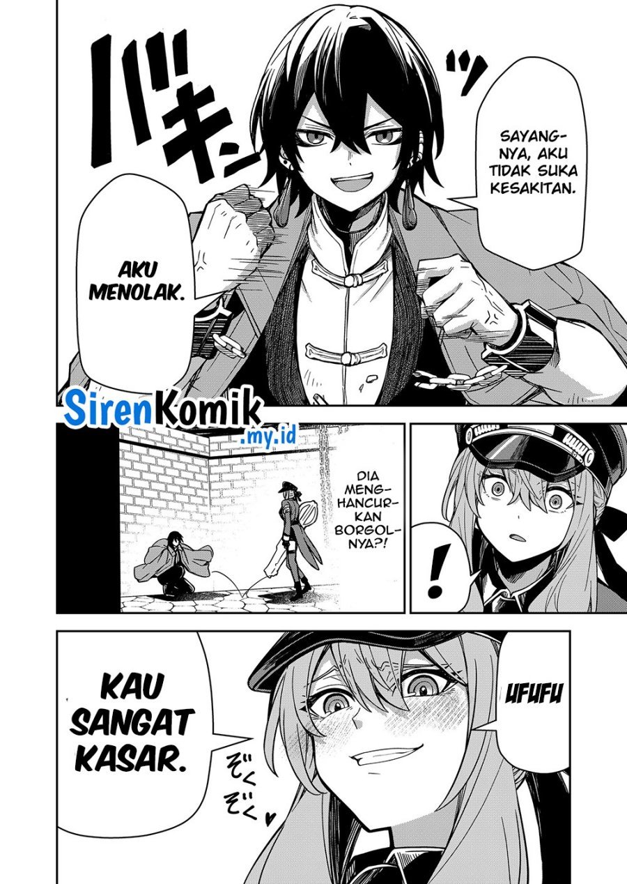 Goinkyo Maou-sama no Kaerizaki - Chapter 2 5