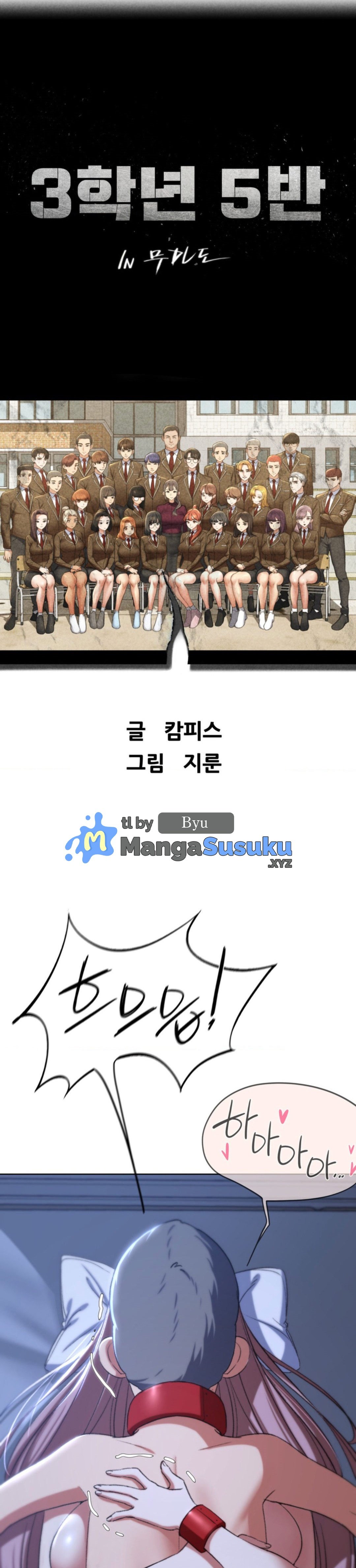 Grade 3 Class 5 - Chapter 45 2