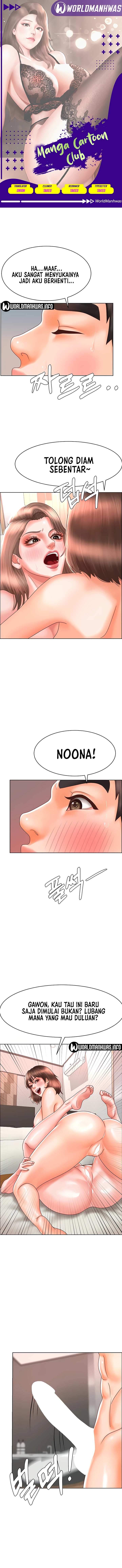 Erotic Comic Club - Chapter 20 1