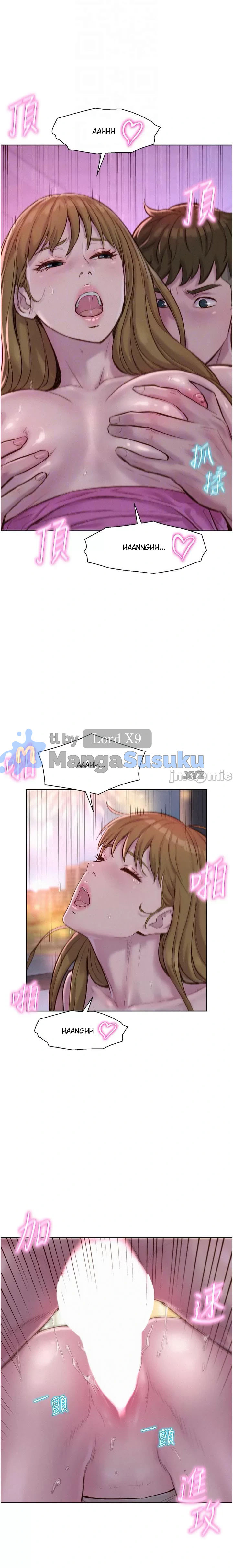 Romantic Camping - Chapter 57 7