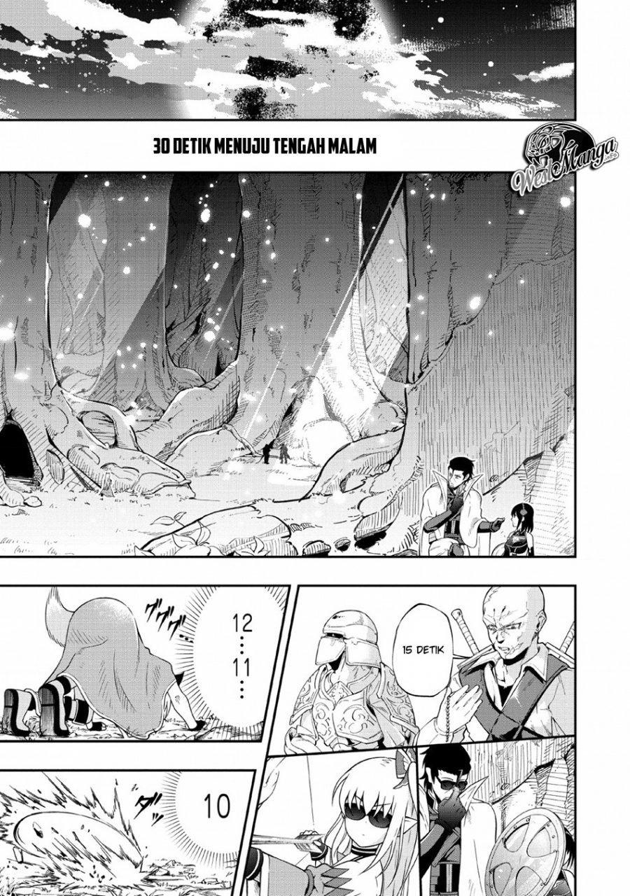 Sono Ossan. Isekai de Nishuume Play wo Mankitsuchuu - Chapter 9 25
