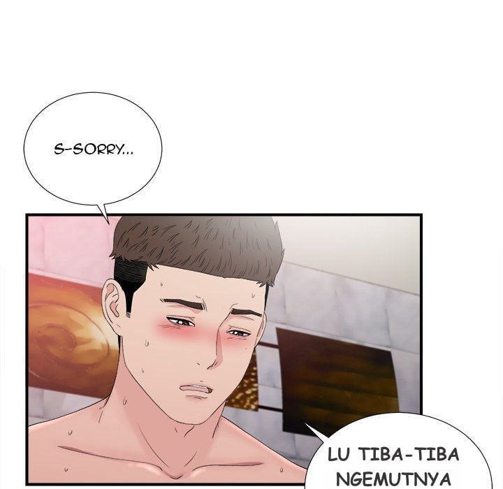 Secret Friend - Chapter 107 82