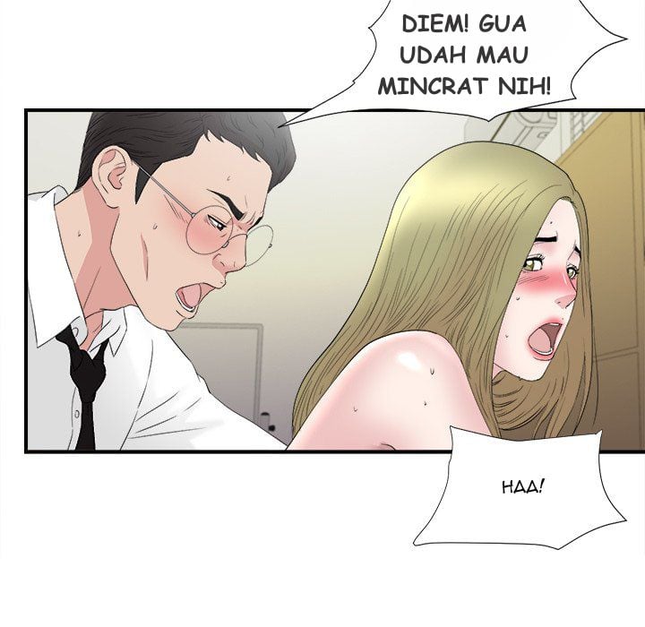 Secret Friend - Chapter 107 29