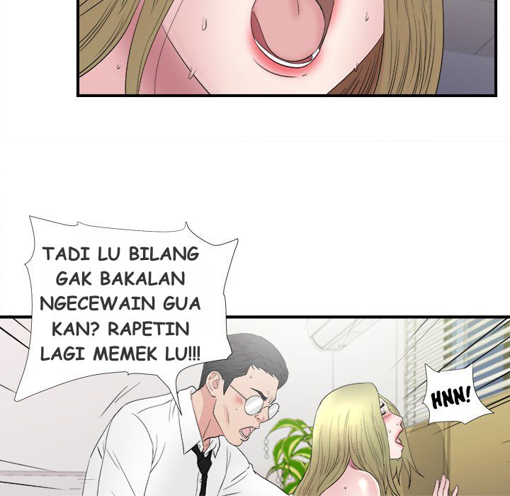 Secret Friend - Chapter 107 20