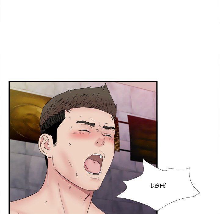 Secret Friend - Chapter 107 74