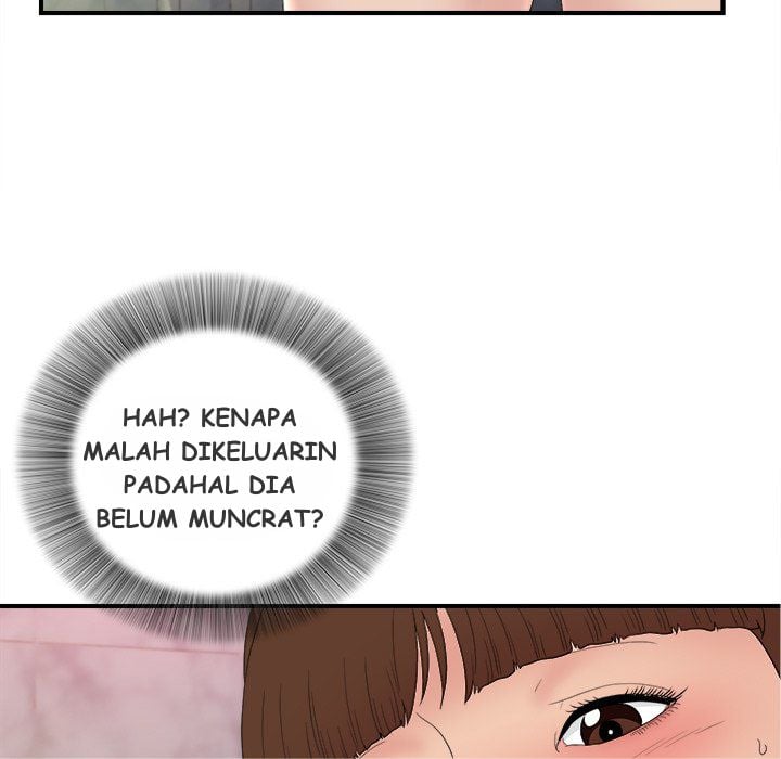 Secret Friend - Chapter 107 58