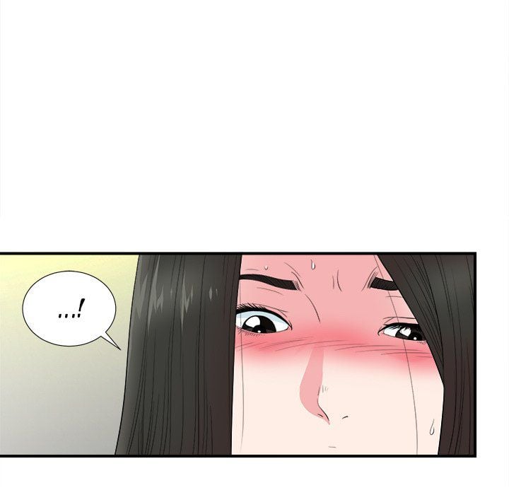 Secret Friend - Chapter 78 15