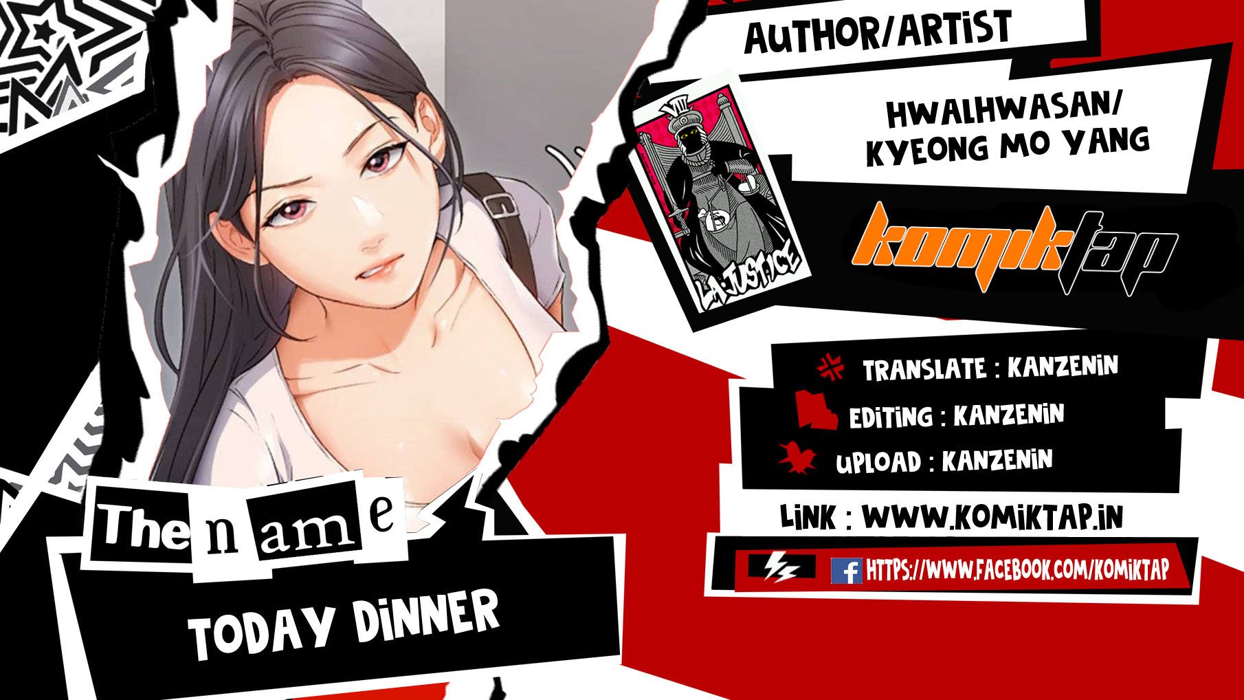 Today Dinner - Chapter 94 1