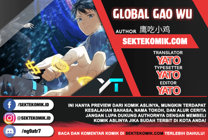 Global Gao Wu - Chapter 40 1