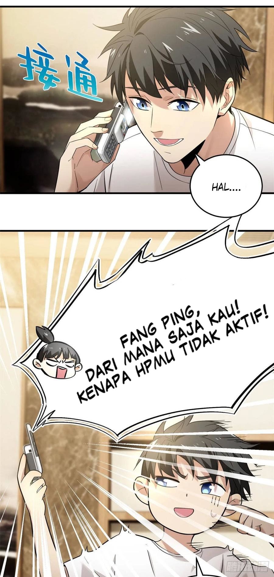 Global Gao Wu - Chapter 40 31