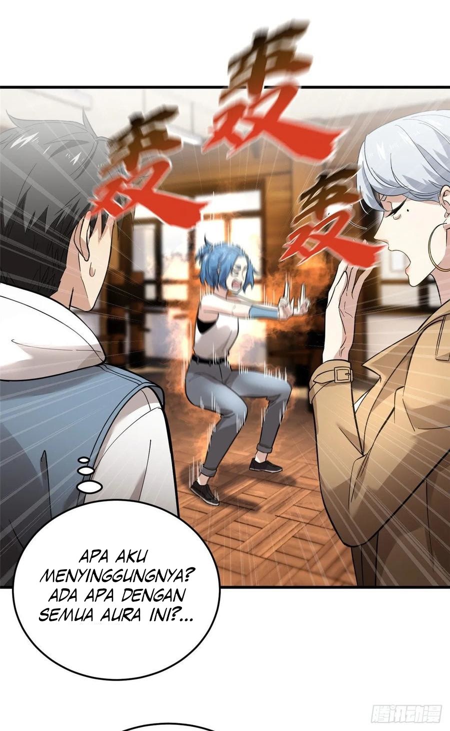 Global Gao Wu - Chapter 40 13