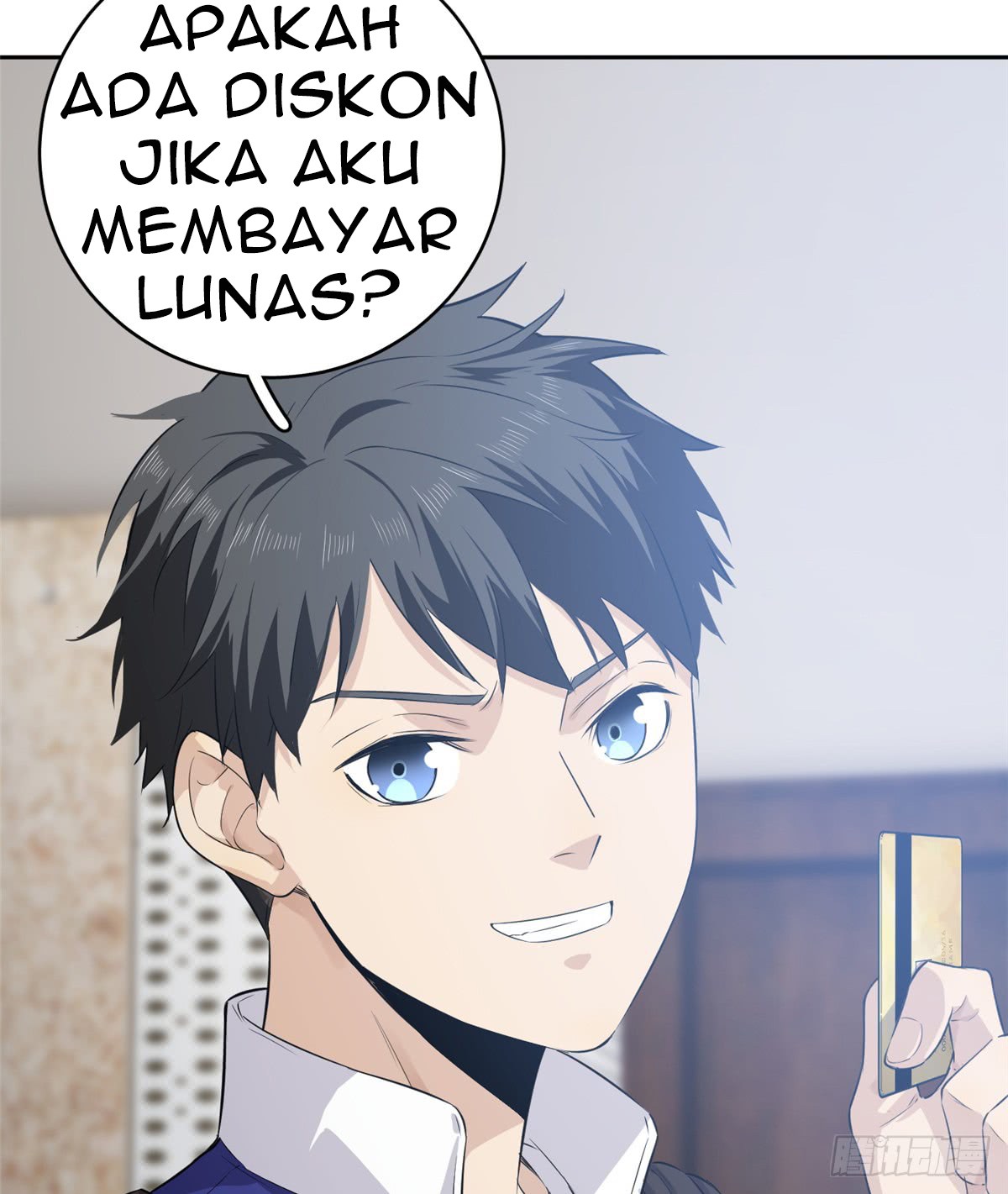 Global Gao Wu - Chapter 12 6