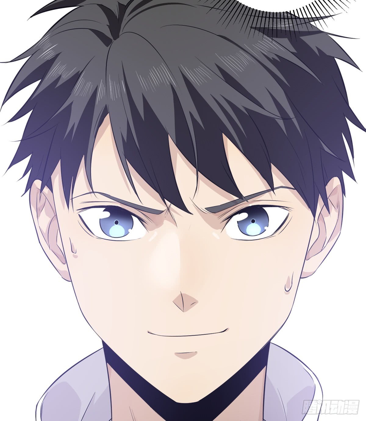 Global Gao Wu - Chapter 12 29